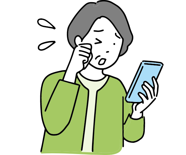 手術を受ける時期の目安